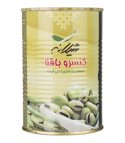 کنسرو باقلا شیلانه
