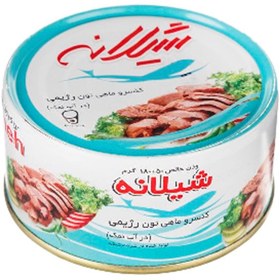 کنسرو ماهی رژیمی 180 گرم شیلانه