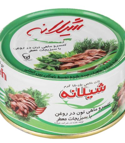 کنسرو ماهی سبزیجات شیلانه 180 گرم
