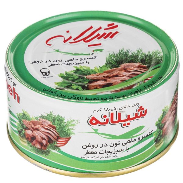 کنسرو ماهی سبزیجات شیلانه 180 گرم