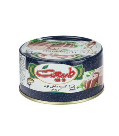 کنسرو ماهی 180گ طبیعت