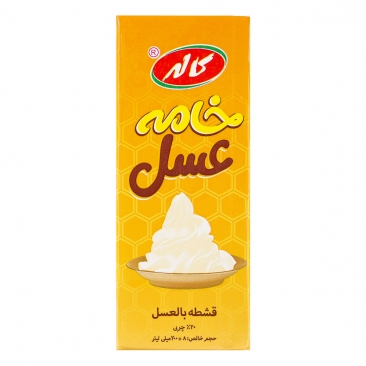 خامه عسل 200 گرم کاله