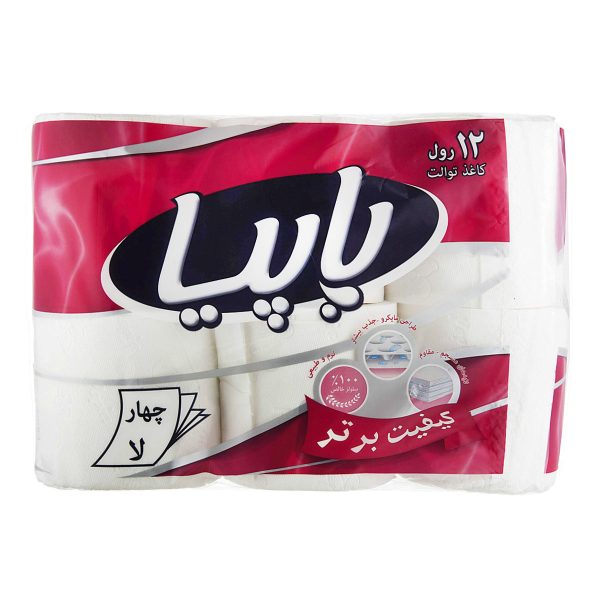 دستمال توالت با عصاره 4 لایه 12 رول پاپیا
