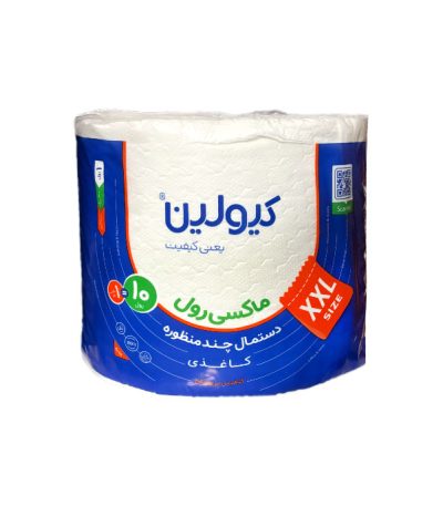 دستمال کاغذی ماکسی رول xxl