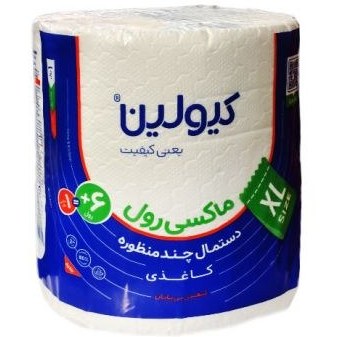 دستمال کاغذی ماکسی رول کیولین xl