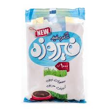 شکر یک کیلویی فیروزه