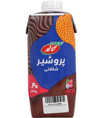 شیر پروتیینه شکلاتی 330 سی سی کاله