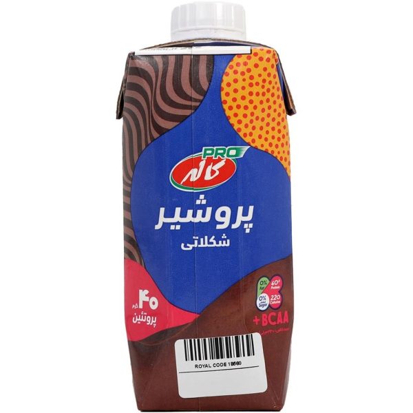 شیر پروتیینه شکلاتی 330 سی سی کاله