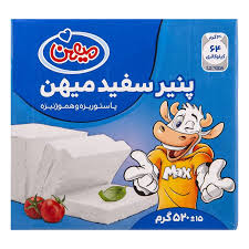 پنیر فتا 520 گرم میهن