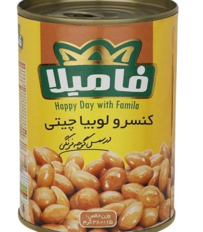 کنسرو لوبیا چیتی فامیلا