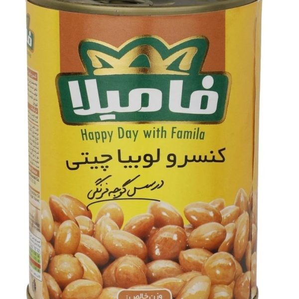 کنسرو لوبیا چیتی فامیلا