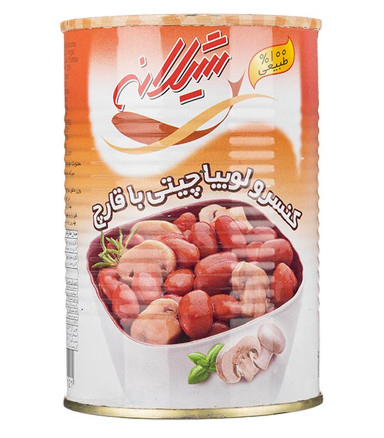 کنسرو لوبیا با قارچ 425 گرم شیلانه