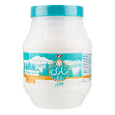 ماست ناری پر چرب کاله 1400 گرم