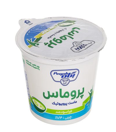 ماست پروبیوتیک پروماس پگاه 900 سی سی