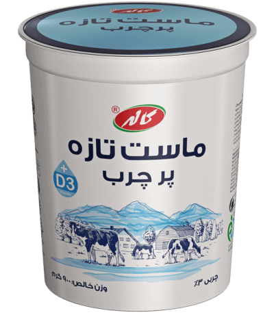 ماست تازه پر چرب 900گرمی کاله