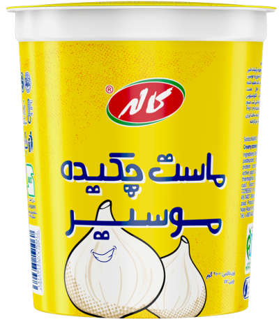 ماست چکیده موسیر 900 گرم کاله