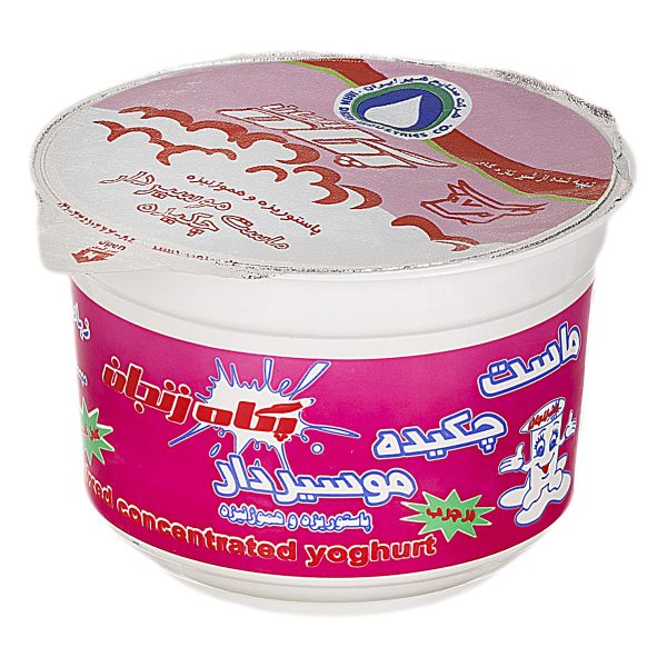 ماست چکیده موسیر لیوانی 250 گرمی پگاه