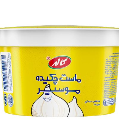 ماست چکیده موسیر 250 گرم کاله