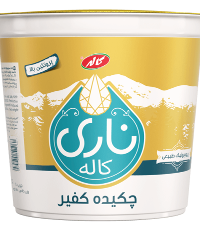 ماست چکیده کفیر ناری کاله 750 گرم