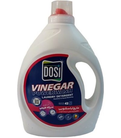 مایع لباسشویی دوسی با رایحه لوندر2500 گرمی