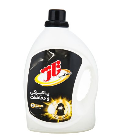 مشکین تاژ 2700 کیلو گرم