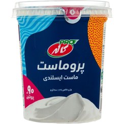 پرو ماست ایسلندی 900 گرم