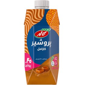 شیر پروتیننه کارامل 330 سی سی