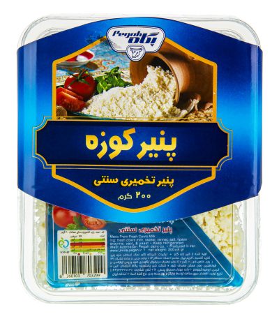 پنیر کوزه 200 گرم میهن