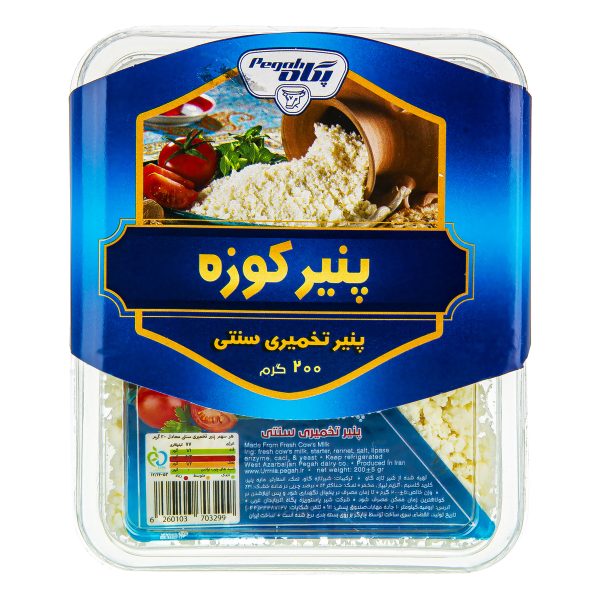 پنیر کوزه 200 گرم میهن