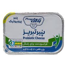پنیر یواف لیوانی 400 گرمی تبریزپرو بیوتیک