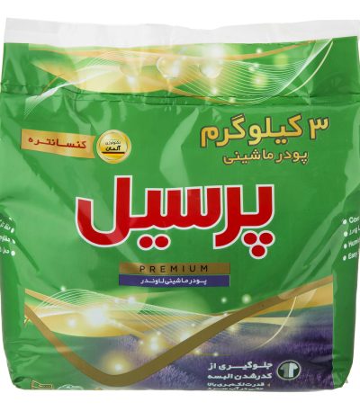 پودر لباسشویی پرسیل لوندر 3000 گرمی