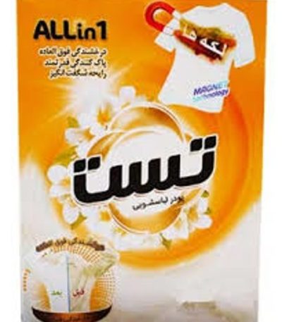 پودر لباسشویی پریمیوم600 گرم تست