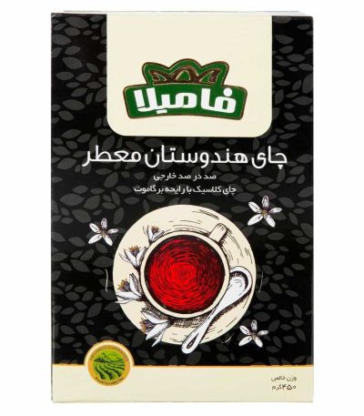 چای سیاه 500Grمعطربرگاموت فامیلا