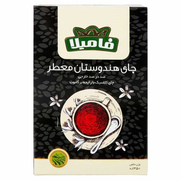 چای سیاه 500Grمعطربرگاموت فامیلا