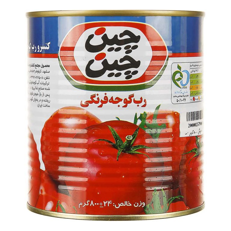 رب گوجه فرنگی چین چین 800 گرم