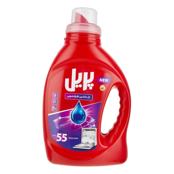 ژل ماشین ظرفشویی پریل 1kg