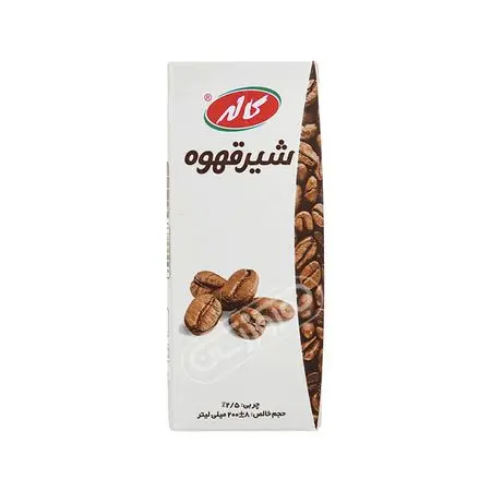 کاله شیر قهوه 200سی سی