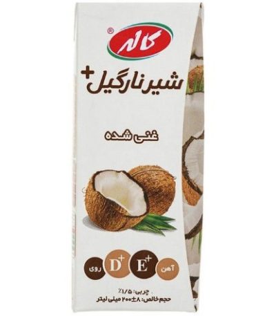 کاله شیر نارگیل 200 سی سی