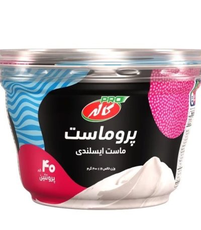 کاله پرو ماست ایسلندی با پرو تئین بالا400 گرم
