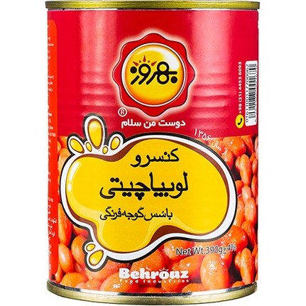 کنسرو لوبیا چیتی بهروز