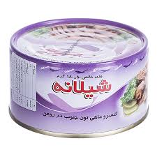 کنسرو ماهی ساده شیلانه 180 گرم